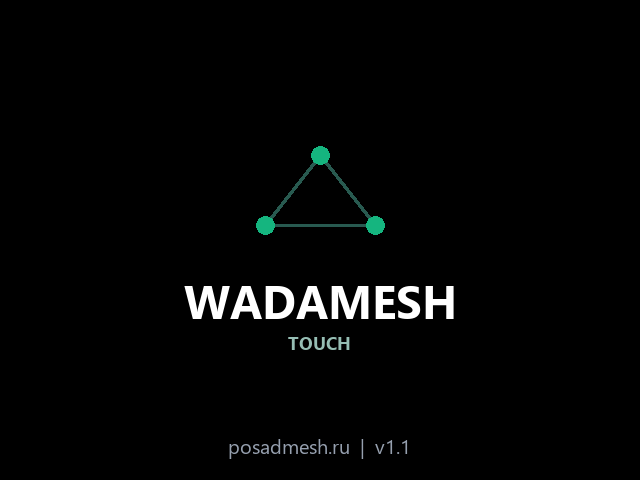 Схема загрузочного экрана: posadmesh.ru | v1.1